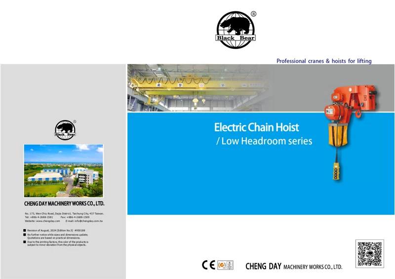 Electric Chain Hoist-Low Headroom series